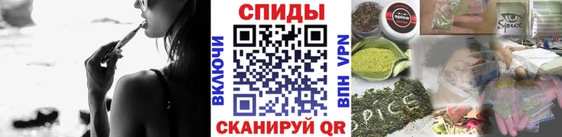 БУТИРАТ BDO 33%  Калач 