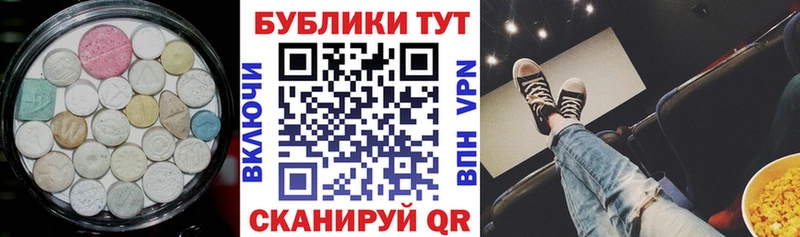 blacksprut вход  Калач  Ecstasy louis Vuitton  как найти  
