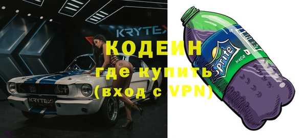 a pvp Верхнеуральск