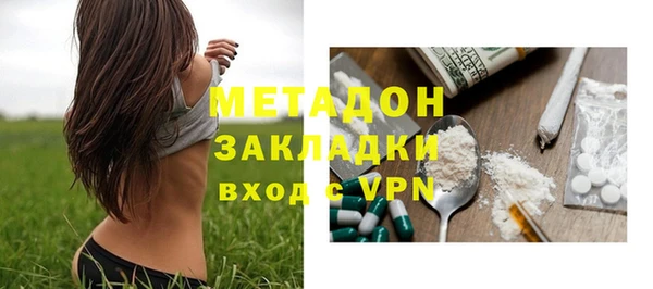 винт Верхний Тагил