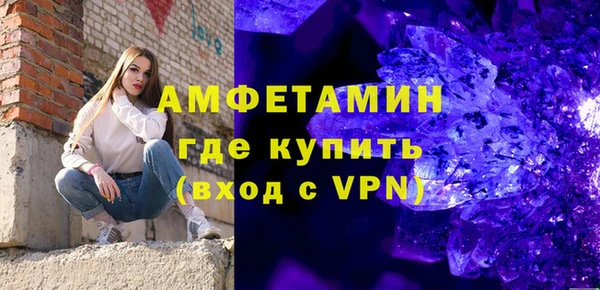 a pvp Верхнеуральск