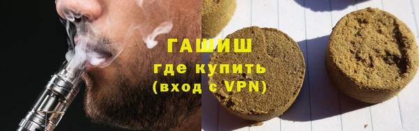 стаф Верея