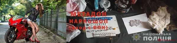 винт Верхний Тагил