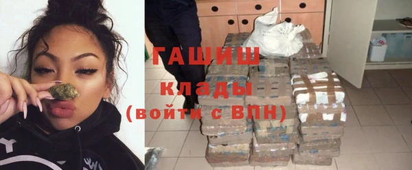 винт Верхний Тагил
