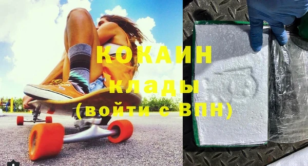 a pvp Верхнеуральск