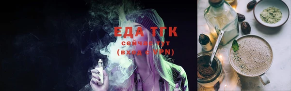 a pvp Верхнеуральск