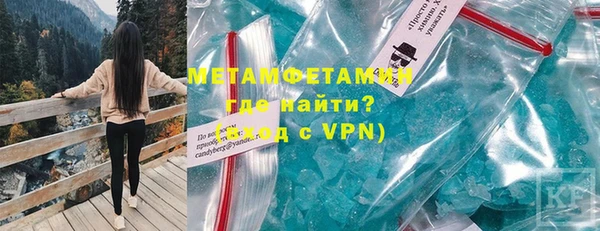a pvp Верхнеуральск
