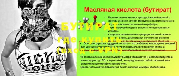 дживик Богданович