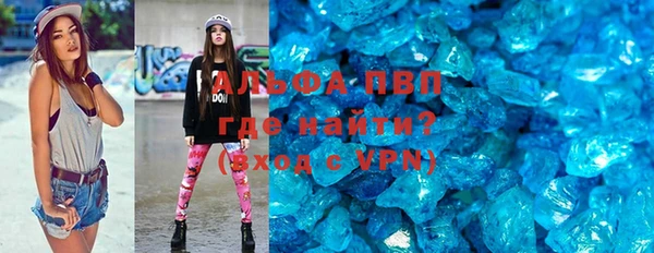 a pvp Верхнеуральск