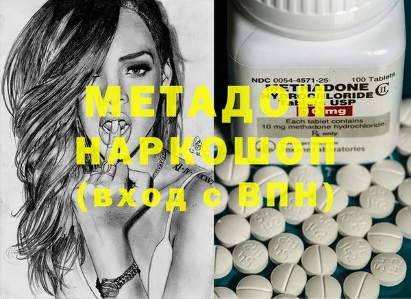 a pvp Верхнеуральск