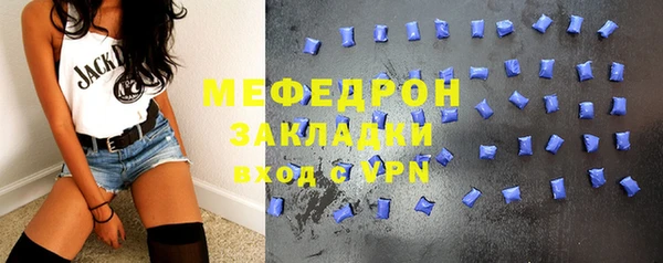 a pvp Верхнеуральск