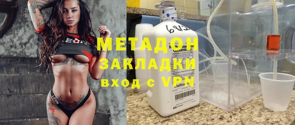 a pvp Верхнеуральск