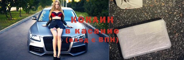 винт Верхний Тагил