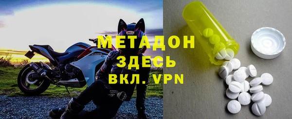 a pvp Верхнеуральск