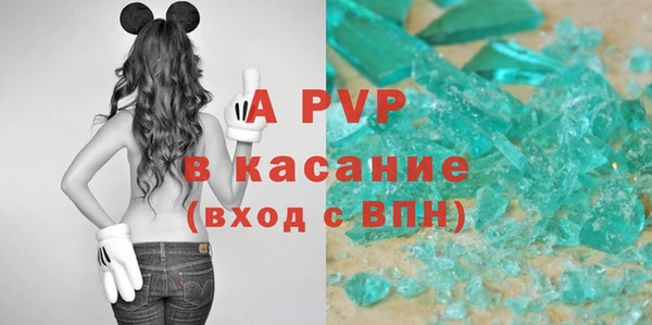 a pvp Верхнеуральск